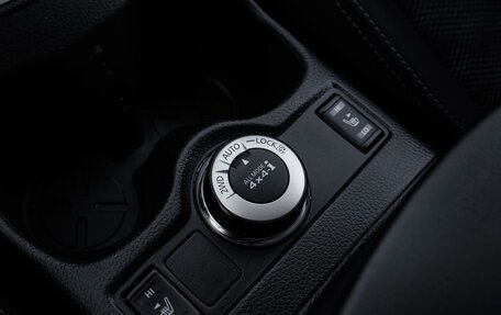 Nissan Qashqai, 2015 год, 1 369 000 рублей, 16 фотография