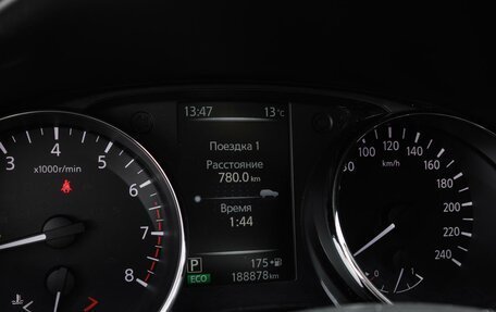 Nissan Qashqai, 2015 год, 1 369 000 рублей, 19 фотография