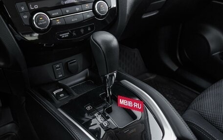 Nissan Qashqai, 2015 год, 1 369 000 рублей, 15 фотография