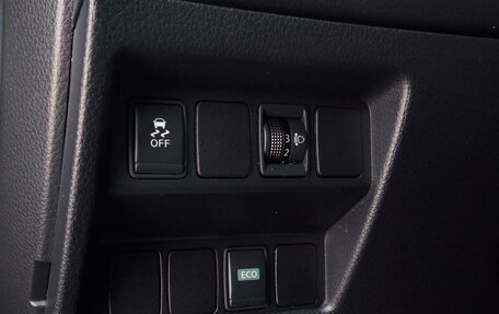 Nissan Qashqai, 2015 год, 1 369 000 рублей, 20 фотография