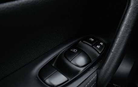 Nissan Qashqai, 2015 год, 1 369 000 рублей, 22 фотография