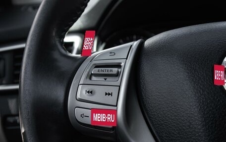 Nissan Qashqai, 2015 год, 1 369 000 рублей, 17 фотография