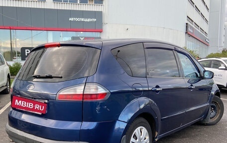 Ford S-MAX I, 2008 год, 589 000 рублей, 2 фотография