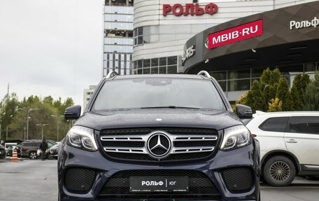 Mercedes-Benz GLS, 2016 год, 3 555 000 рублей, 2 фотография
