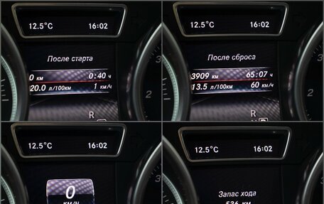 Mercedes-Benz GLS, 2016 год, 3 555 000 рублей, 13 фотография
