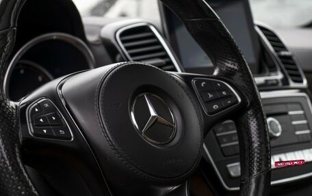 Mercedes-Benz GLS, 2016 год, 3 555 000 рублей, 19 фотография