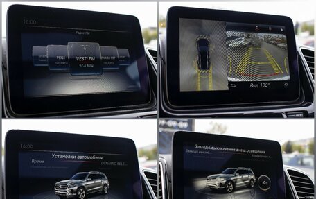 Mercedes-Benz GLS, 2016 год, 3 555 000 рублей, 22 фотография