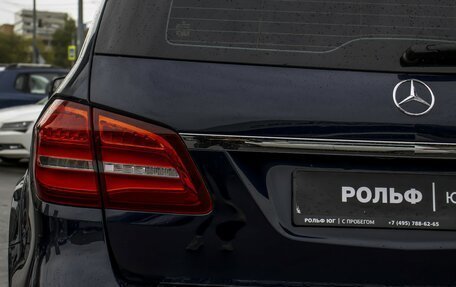 Mercedes-Benz GLS, 2016 год, 3 555 000 рублей, 29 фотография