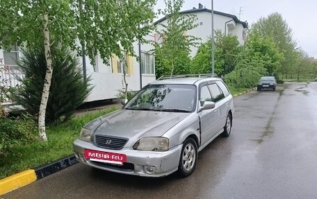 Honda Partner I, 1997 год, 115 000 рублей, 3 фотография