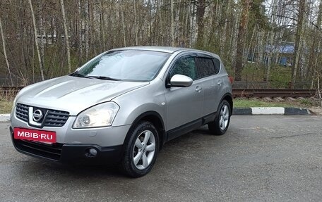 Nissan Qashqai, 2007 год, 765 000 рублей, 2 фотография