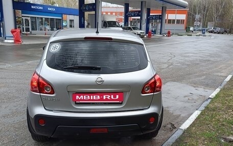Nissan Qashqai, 2007 год, 765 000 рублей, 6 фотография