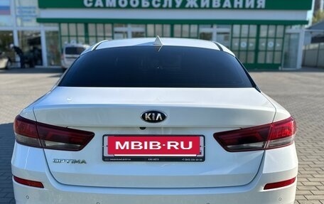 KIA Optima IV, 2019 год, 2 100 000 рублей, 5 фотография