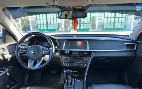 KIA Optima IV, 2019 год, 2 100 000 рублей, 7 фотография