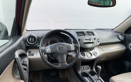 Toyota RAV4, 2007 год, 1 165 000 рублей, 6 фотография