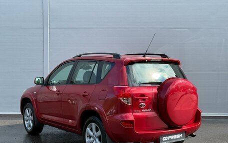 Toyota RAV4, 2007 год, 1 165 000 рублей, 2 фотография
