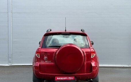 Toyota RAV4, 2007 год, 1 165 000 рублей, 4 фотография