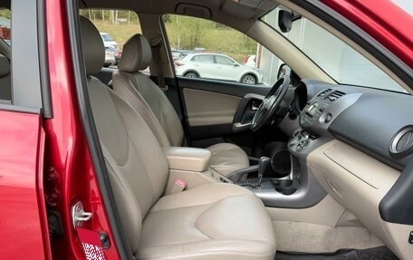 Toyota RAV4, 2007 год, 1 165 000 рублей, 8 фотография