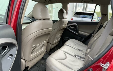 Toyota RAV4, 2007 год, 1 165 000 рублей, 11 фотография
