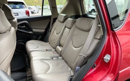 Toyota RAV4, 2007 год, 1 165 000 рублей, 9 фотография