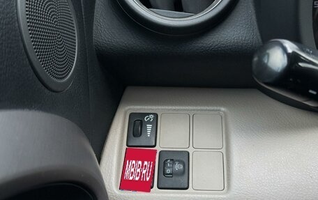 Toyota RAV4, 2007 год, 1 165 000 рублей, 16 фотография