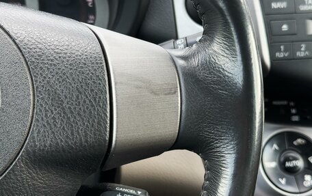 Toyota RAV4, 2007 год, 1 165 000 рублей, 18 фотография