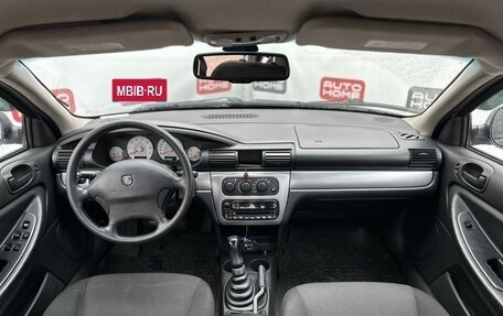 ГАЗ Volga Siber I, 2010 год, 365 000 рублей, 8 фотография