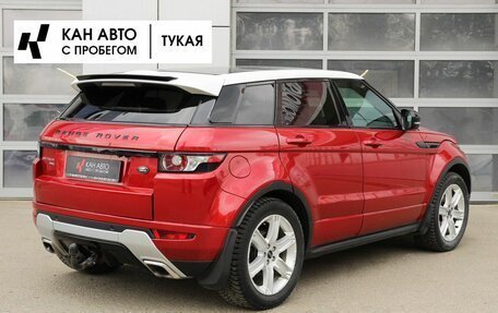 Land Rover Range Rover Evoque I, 2012 год, 1 969 000 рублей, 2 фотография