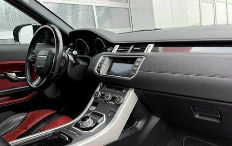 Land Rover Range Rover Evoque I, 2012 год, 1 969 000 рублей, 10 фотография