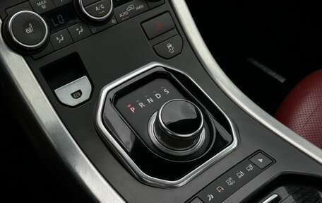Land Rover Range Rover Evoque I, 2012 год, 1 969 000 рублей, 16 фотография
