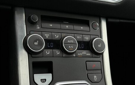 Land Rover Range Rover Evoque I, 2012 год, 1 969 000 рублей, 15 фотография