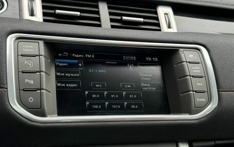 Land Rover Range Rover Evoque I, 2012 год, 1 969 000 рублей, 14 фотография