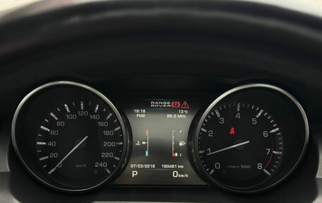 Land Rover Range Rover Evoque I, 2012 год, 1 969 000 рублей, 13 фотография
