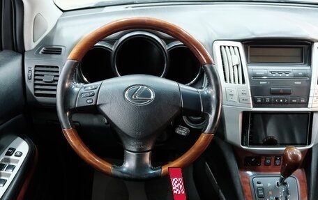 Lexus RX II рестайлинг, 2003 год, 1 239 000 рублей, 13 фотография
