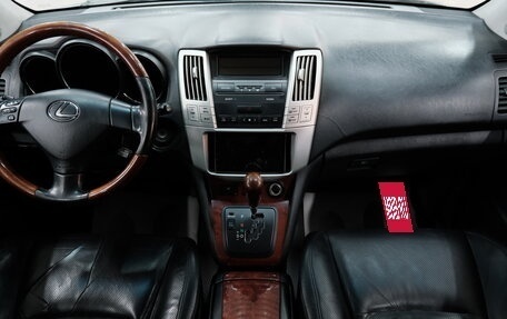 Lexus RX II рестайлинг, 2003 год, 1 239 000 рублей, 15 фотография