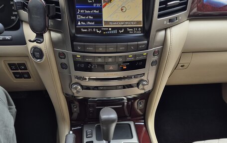Lexus LX III, 2012 год, 4 200 000 рублей, 4 фотография