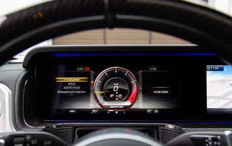 Mercedes-Benz G-Класс AMG, 2023 год, 23 300 000 рублей, 9 фотография