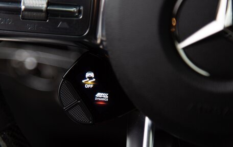 Mercedes-Benz G-Класс AMG, 2023 год, 23 300 000 рублей, 10 фотография