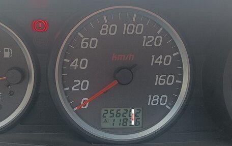 Nissan Primera III, 2001 год, 360 000 рублей, 7 фотография