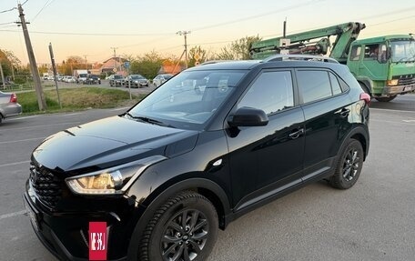 Hyundai Creta I рестайлинг, 2020 год, 2 250 000 рублей, 2 фотография