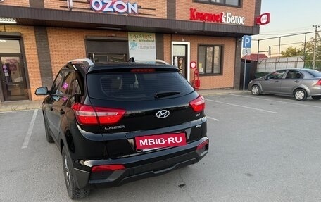 Hyundai Creta I рестайлинг, 2020 год, 2 250 000 рублей, 4 фотография