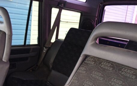 Land Rover Discovery III, 1998 год, 517 000 рублей, 4 фотография