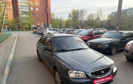 Hyundai Accent II, 2008 год, 470 000 рублей, 2 фотография