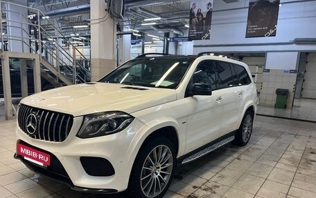 Mercedes-Benz GLS, 2018 год, 4 850 000 рублей, 3 фотография