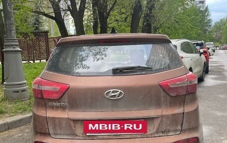 Hyundai Creta I рестайлинг, 2019 год, 1 500 000 рублей, 3 фотография