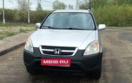 Honda CR-V II рестайлинг, 2003 год, 650 000 рублей, 7 фотография
