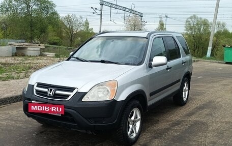 Honda CR-V II рестайлинг, 2003 год, 650 000 рублей, 8 фотография