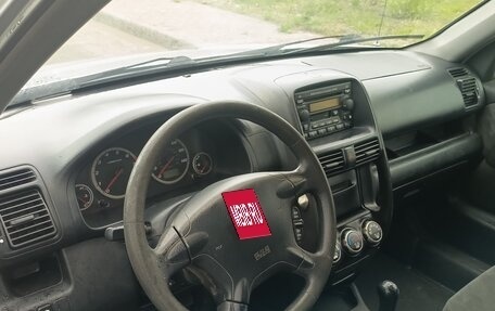 Honda CR-V II рестайлинг, 2003 год, 650 000 рублей, 12 фотография