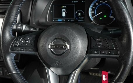 Nissan Leaf II, 2017 год, 2 099 000 рублей, 15 фотография