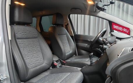 Opel Meriva, 2011 год, 707 000 рублей, 8 фотография
