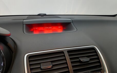 Opel Meriva, 2011 год, 707 000 рублей, 17 фотография